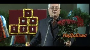 ПОХОРОНЫ КОБЗОНА! ВИНОКУР О КОБЗОНЕ ПОСЛЕДНЯЯ РЕЧЬ