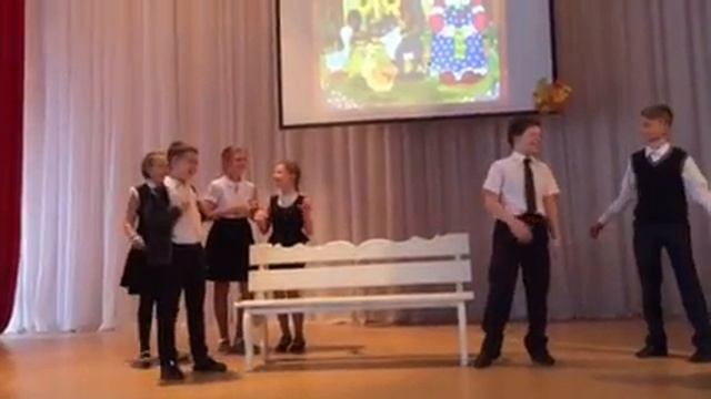 Посвящение в пятиклассники. Сценка смотреть онлайн