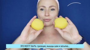 Массаж горячими травяными мешочками. Прекрасная и простая (в реализации) идея для домашнего СПА