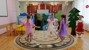 Мешок яблок