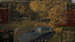 тащунский бой на амх сдс Достижения в бою: «Воин»