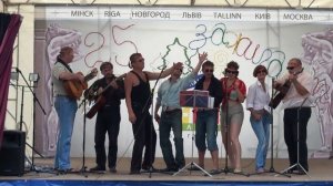 Селява 2011 - Хотел Калифорния (Ветераны)