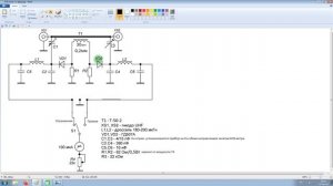 КСВ метр на кольце