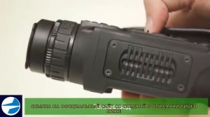 Обзор Тепловизионный монокуляр Pulsar Helion XP28 Реальные отзывы, Тепловизор Пульсар Хелион цена