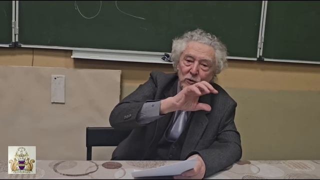 Острецов И.Н. 