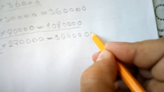 На! Шесть миллионов... В cypto-money смотреть онлайн