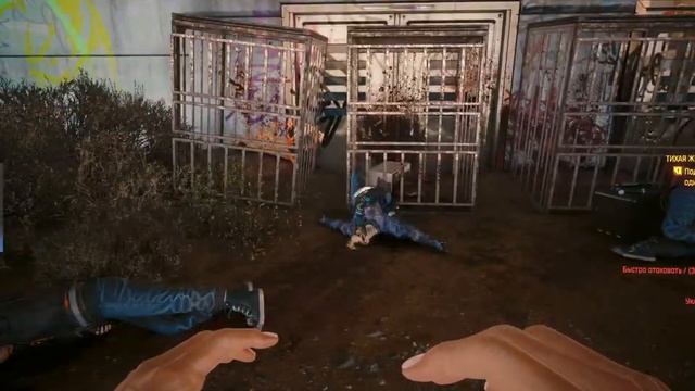 КИБЕРПАНК 2077: ПРИЗРАЧНАЯ СВОБОДА!!!! 2 СЮЖЕТНЫЕ ЛИНИИ И Р смотреть онлайн