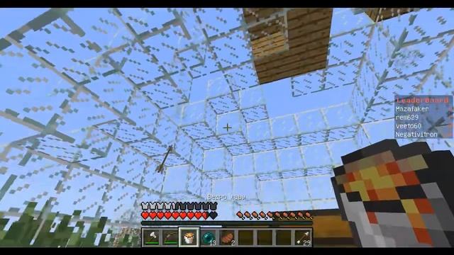 Мини игры в Майнкрафт | Sky Wars #2 смотреть онлайн