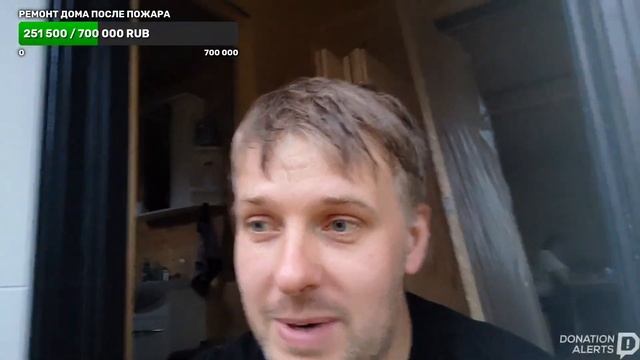 а хаски уже покушали , мини эфир смотреть онлайн