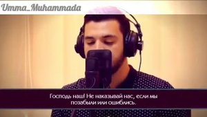 Нашид перевод на русский