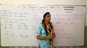 English Grammar Std-5 to 10 The Present Continuous Tense (part-1)