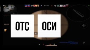 Парные Аватарки для стандофф 2 • Аватарки для союзников • STANDOFF 2 • СТАНДОФФ 2