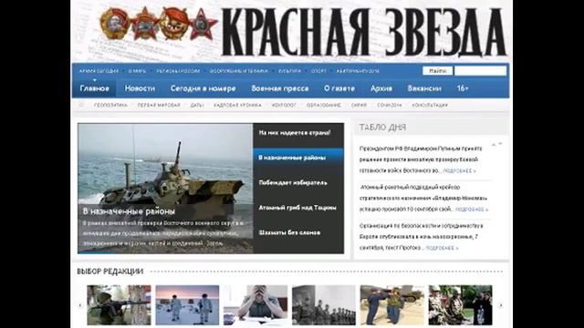 KZ150305 017 В полёте конвертоплан смотреть онлайн