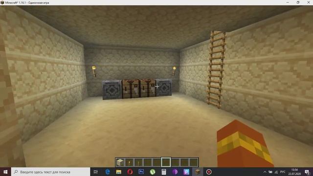 ПОСТРОИЛ ЕГИПЕТСКИЕ ПИРАМИДЫ И СФИНКСА В МАЙНКРАФТЕ! смотреть онлайн