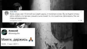 ПОЧЕМУ MIYAGI БРОСИЛ МУЗЫКУ