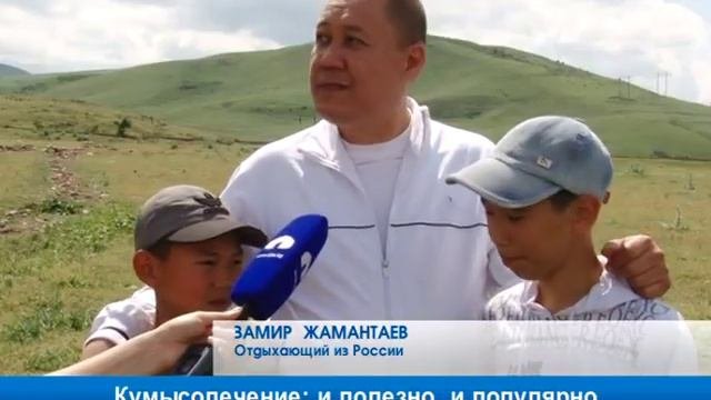 Кумысолечение: и полезно, и популярно