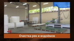 Новые заводы России. Август 2022 (1-я часть)