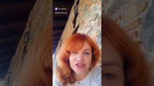 Матрица Судьбы: канал отношений. 12 энергия "Служение", часть 1
