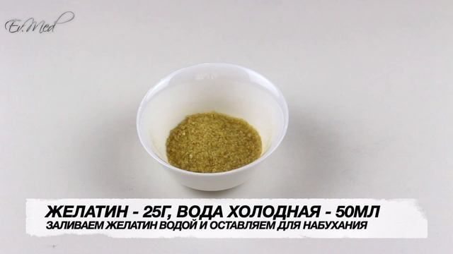 ВКУС ДЕТВСТВА 80Х ДЕСЕРТ ПТИЧЬЕ МОЛОКО/СЛАДОСТИ ИЗ ДЕТСТВА 90Х/СУФЛЕ/ #МЕДВЕДЕВАРЕЦЕПТ ГОТОВИМ ДОМА