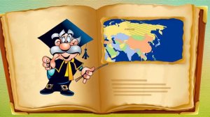 Природа Дальнего Востока   Почемучка   С добрым утром, малыши!