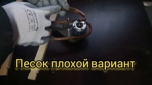 Как  легко согнуть медную трубку на 180градусов. #своимируками #гнемтрубку #пасека#паровойнож