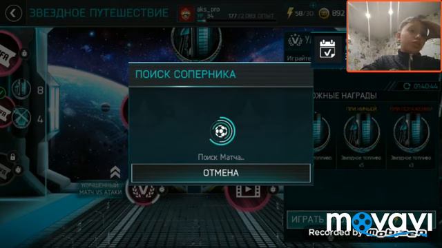 Промо паки фифа 18 смотреть онлайн