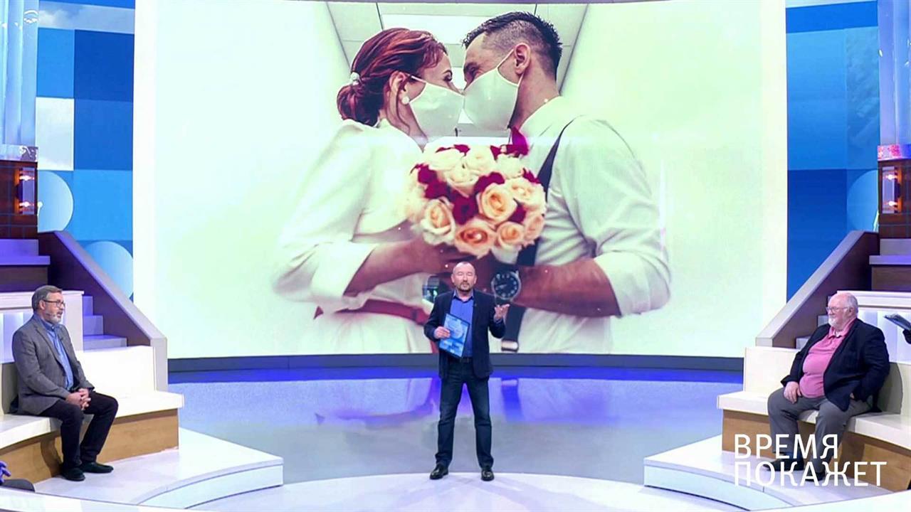 Время покажет. Выпуск от 05.06.2020