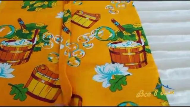 Полотенце Баня