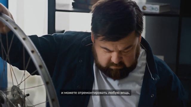 Реклама Авито Услуги | Миллионы заказчиков для мастеров своего дела | Реклама 2022 смотреть онлайн