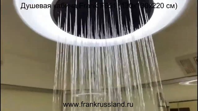 Душевая кабина Frank F651. Душевая кабина с ванной . Душевая кабина с турецкой баней. смотреть онлайн