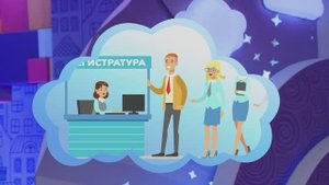 ✨Спокойной ночи, малыши✨ Все в одном месте