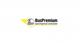 Путешествия на автобусе (BusPremium)
