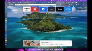 Копирование ссылки на нужную страницу в Glide