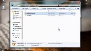 Как изменить скин foobar2000 1.2.9 & DarkOne v4.0
