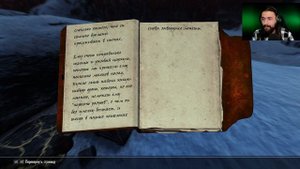 "СВЯТЫЕ И СОБЛАЗНИТЕЛИ" - Skyrim |Серия 48