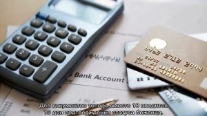 За какой период выдается справка 2-НДФЛ