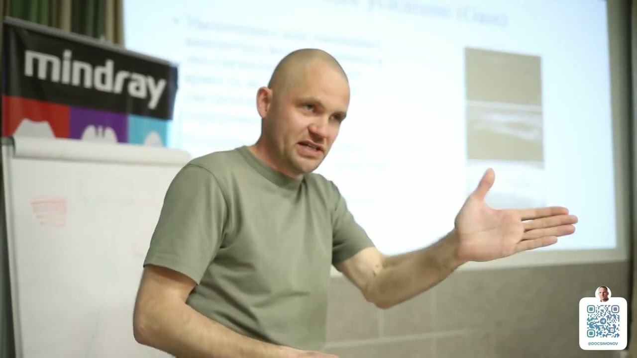 Основы ЛИТ под УЗ-навигацией: Настройка УЗ-сканера и техника инъекций
