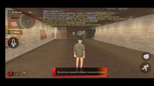 Все о салоне яхт. Словил лодочный салон на BLACK RUSSIA.