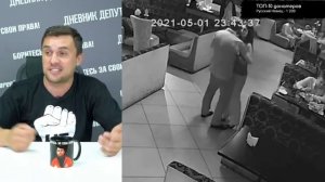 Николай Бондаренко снова попался в ресторане с женой! СЧЁТ НА 100 ТЫСЯЧ РУБЛЕЙ...