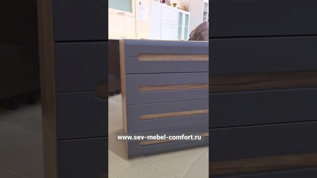 Комод Наоми БТС www.sev-mebel-comfort.ru