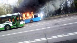 В Москве,на Севастопольском проспекте,горит троллейбус