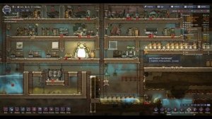 Oxygen not included как убрать загрязненную воду?