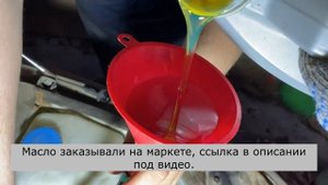 Легкая замена масла в кпп ВАЗ 2110-2112 / как легко поменять масло в кпп ВАЗ 2110-2112