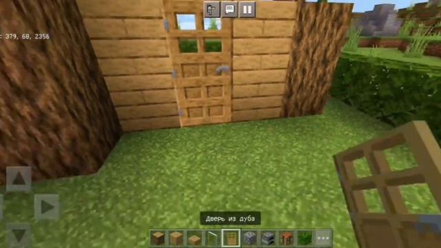 Как построить дом в майнкрафте (постройки) смотреть онлайн