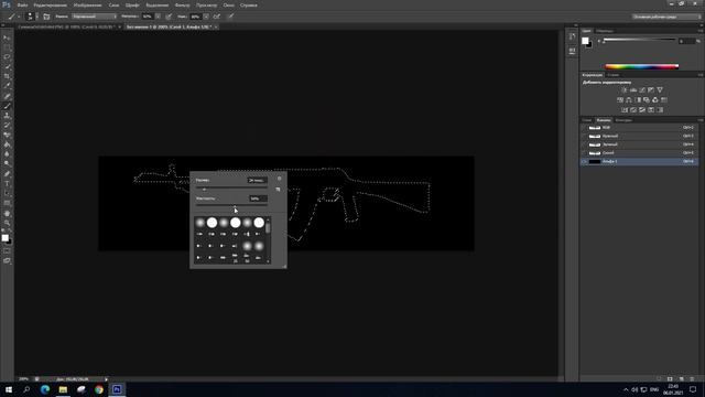 СОЗДАНИЕ ИКОНКИ ОРУЖИЯ в BATTLEFIELD 2 смотреть онлайн