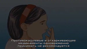 Причины осиплого голоса у детей