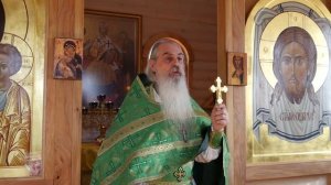 Проповедь схиигумена. Гавриила 10. 02. 2021г.