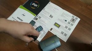 Инструкция по программированию пульта управления 2 в 1 для IL 100 V2