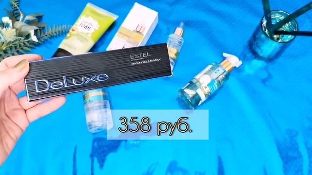WILDBERRIES & ORIFLAME покупки ЛУЧШЕЙ косметики/РАСПАКОВКА бюджетной косметики и косметики премиум