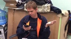 Алиса ругается